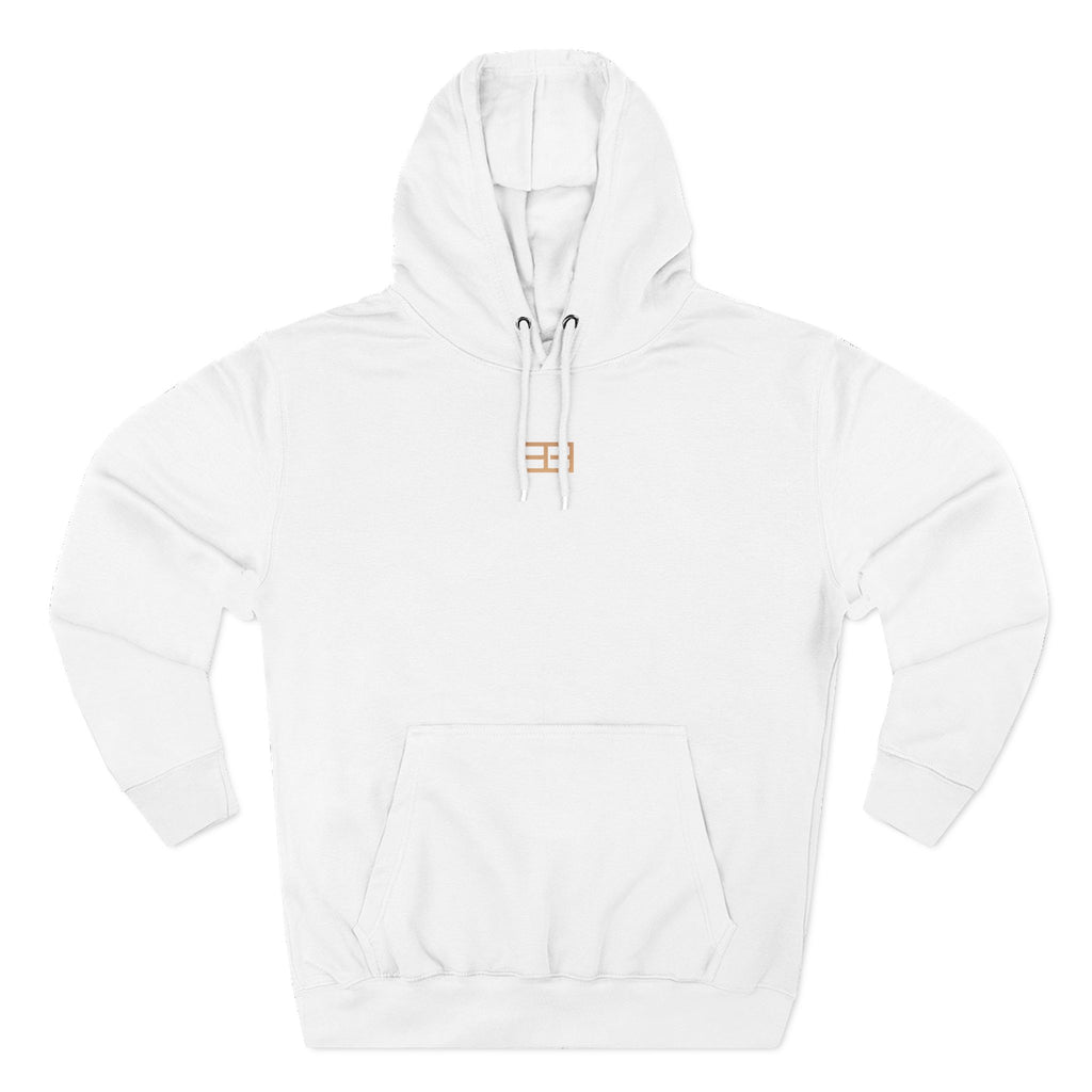 Minimal Logo Fleece Hoodie — Three-Panel Cozy Pullover