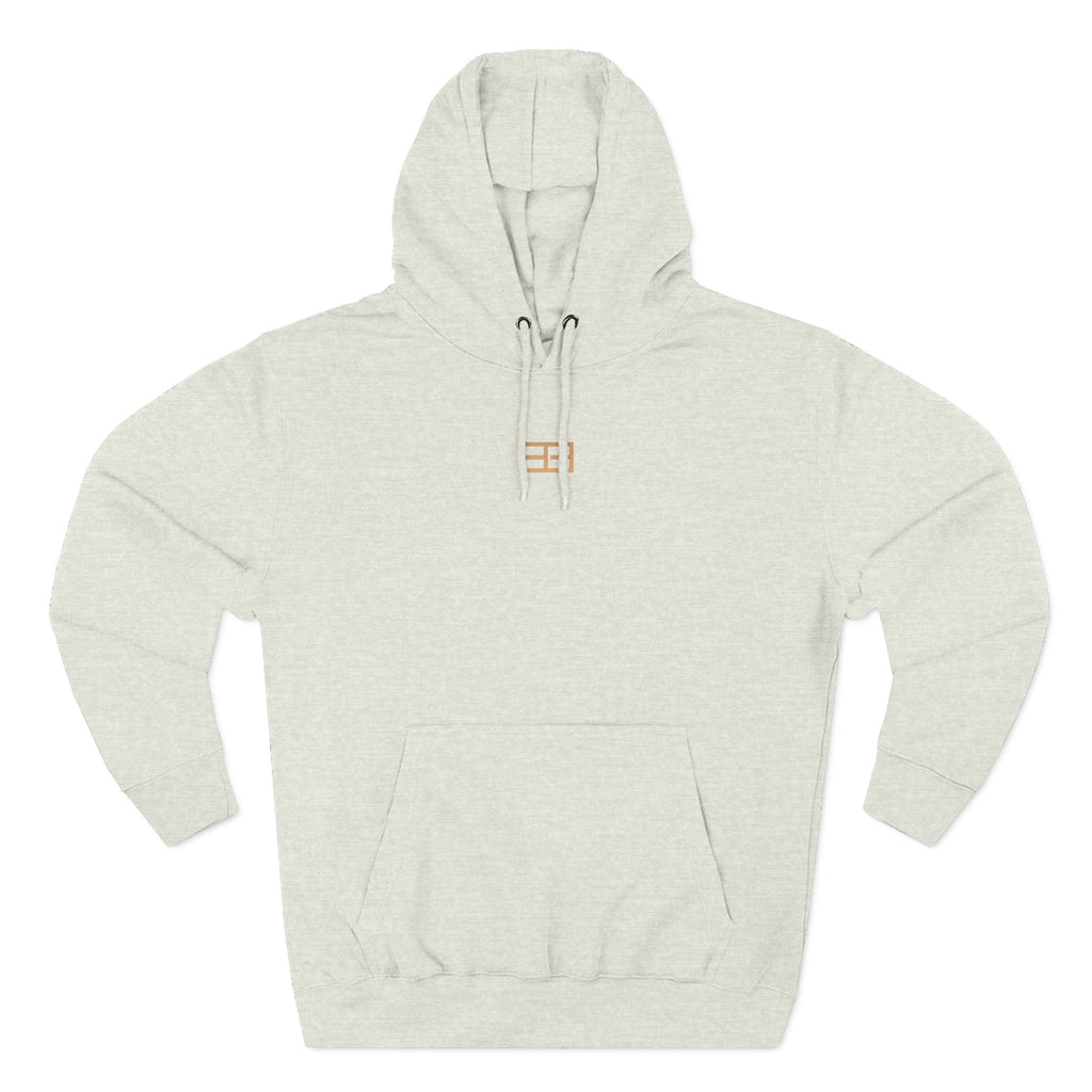 Minimal Logo Fleece Hoodie — Three-Panel Cozy Pullover